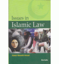 Issues in Islamic Law